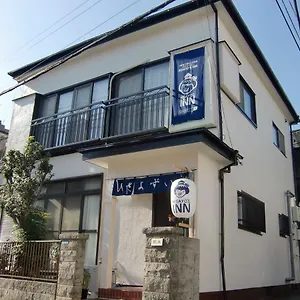 海思优斯旅馆 東京都